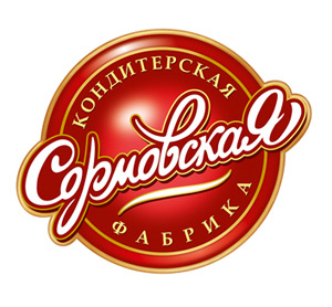 Sormovskaya Confectionery Factory