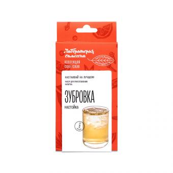 Preparation mixture for the preparation of herbal liqueur Zubrovka, 15g