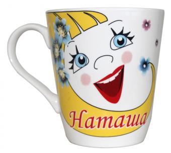 Coffee / tea mug Natasha 450 ml