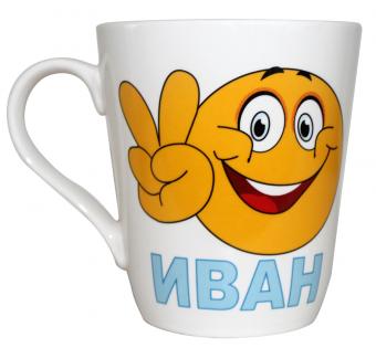 Coffee / tea mug Ivan 450 ml