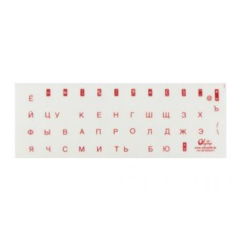 Keyboard sticker cyrillic alphabet red letters