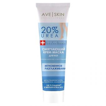 MODUM Creme-Maske "AVE SKIN" Softening,für Füße,  100 g