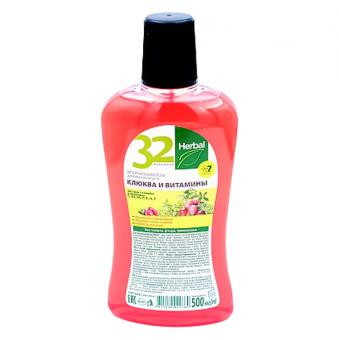 32 pearls HERBAL mouthwash with cranberry and vitamins, 500 ml