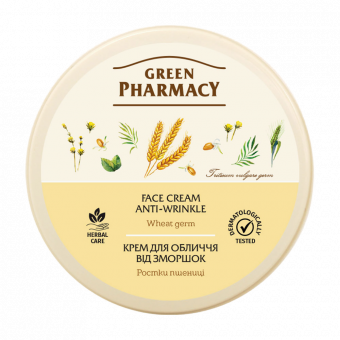 Green Pharmacy Face Cream with Wheat Germ, 200 ml