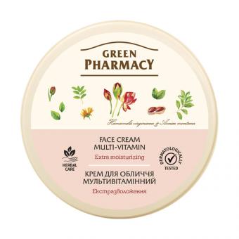 Green Pharmacy Multivitamin Face Cream, 200 ml