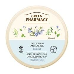 Green Pharmacy Face Cream Goat's Milk, 200 ml