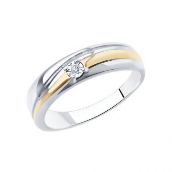 Sokolov ladies ring in 925 silver partly gold plated with diamond