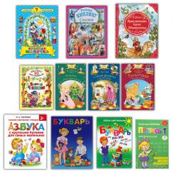 Children's books set 10 pcs, fairy tales / educational books