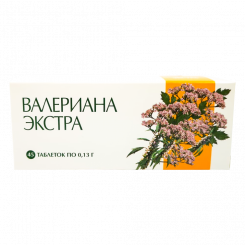 Valerian extract - Extra, 45 tablets