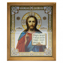 Icon "Savior" wooden frame, under glass, 20 x 24 cm