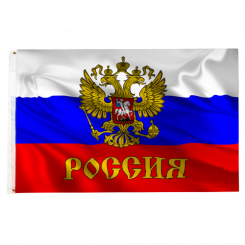 Flagge "Russland" mit Wappen 90 x 150 cm