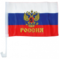 Autoflagge "Russland" mit Wappen, 30 x 45 cm