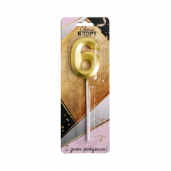 Cake candle - number 6, gold, 12 cm x 3.5 cm