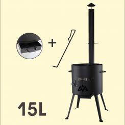 Fireplace with chimney for Kasan 15 L, (Ø 452 mm, H: 650 mm)