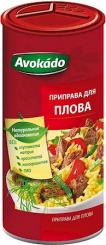 Avocado seasoning mix for plow, 180g