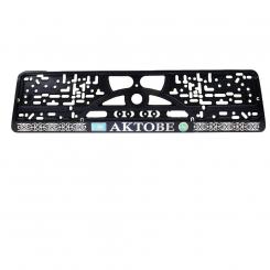 Car - license plate holder "Aktobe 3D