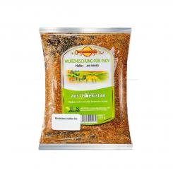 Usbekische Gewürzmischung für "Plov", 100 g