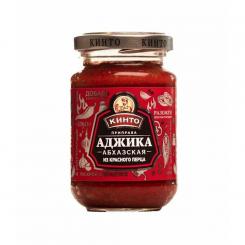 Kinto Abkhazian-style chili spice paste, 195 g