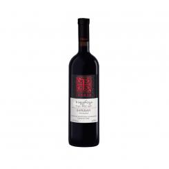 KTW Saperavi Iveria Rotwein Trocken 2016 (1 x 0,75 L)