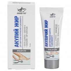 Golden Pharm Foot Sole Cream Shark Fat, 75 ml