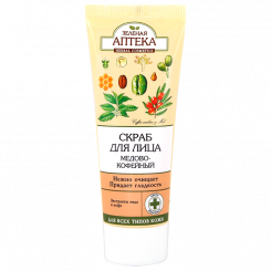 Grüne Apotheke facial scrub honey and coffee, 75 ml