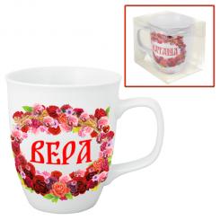 Tasse "Vera", 0,4 l