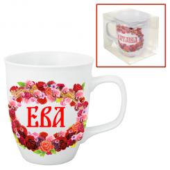 Cup "Eva", 0,4 l