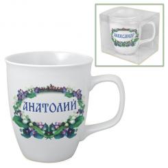 Cup "Anatoli", 0,4 l