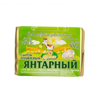 Бурёнка Плавленый сыр "Янтарный" с чесноком 45% жирности, 100г