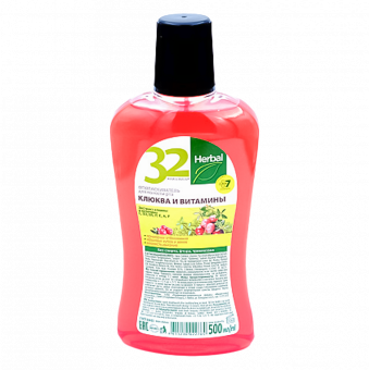 32 pearls HERBAL mouthwash with cranberry and vitamins, 500 ml