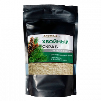 AROMA'Saules Скраб-соль для тела , хвойные деревья, 400 г