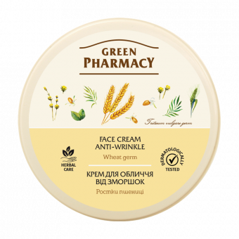 Green Pharmacy Face Cream with Wheat Germ, 200 ml