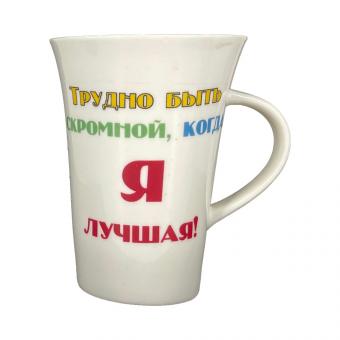 Tasse Katuscha, 0,4 l