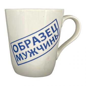 Tasse Vadim, 0,4 l