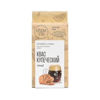 Kvass set: 3 x mixes for malt beverage production (3x110g)