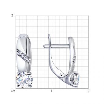 Sokolov earrings 925 silver with cubic zirconia