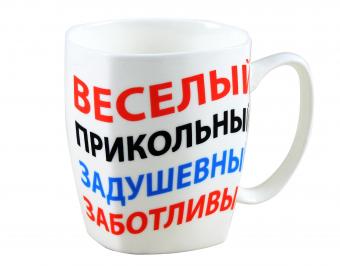 Coffee / tea mug Peter 350 ml