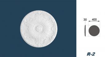 Marbet ceiling rosettes of styrofoam white, patterned