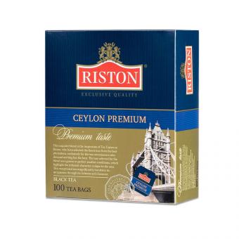 Riston tea - discovery set 8 pieces (total 690g)