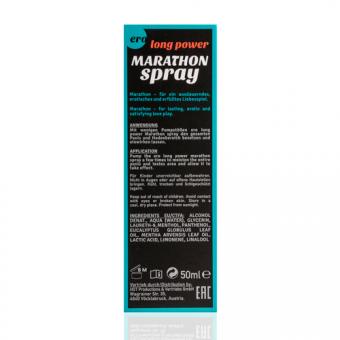 Long Power Marathon Spray für den Mann 50 ml