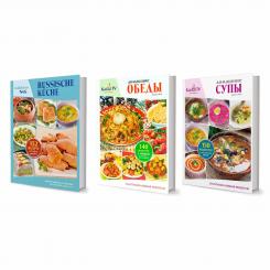 KULINAR.TV 3 cookbooks in a SET - Collection No. 6 - Soups - Lunch