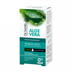 Dr. Sante Aloe Vera Flüssige Seide für intensive Wiederherstellung von gespaltenen Haare 30 ml