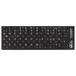 German-Russian white-red keyboard stickers black background