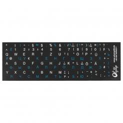 German-Russian white-blue keyboard stickers with black background