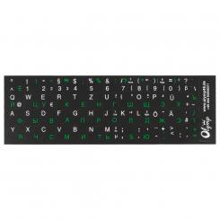 German-Russian green and white keyboard stickers with black background