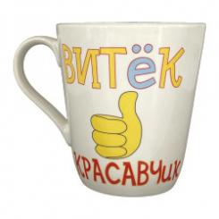 Tasse Vitek ist attraktiv, 0,4 l