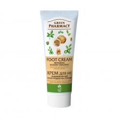 Green pharmacy foot cream against cracks, 75 ml