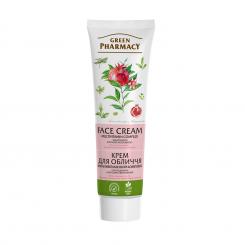 Green Pharmacy Face Cream Multivitamin Complex, 100 ml