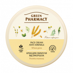 Green Pharmacy Face Cream with Wheat Germ, 200 ml