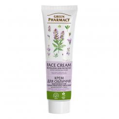 Green Pharmacy Face Cream, regenerating, 100 ml